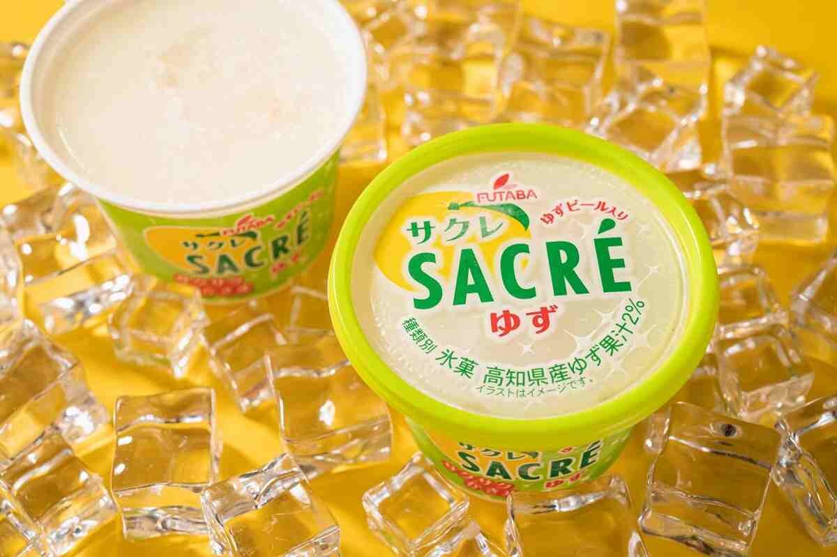 画像出典：PRTIMES（https://prtimes.jp/main/html/rd/p/000000971.000046210.html）